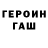 КЕТАМИН ketamine LaputaResident