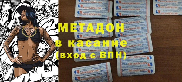 дживик Алексеевка