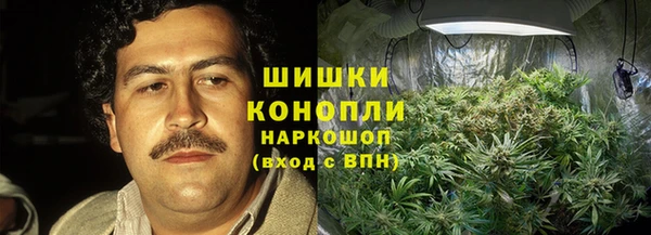 ALPHA-PVP Алексин