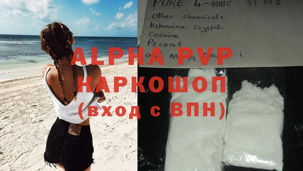 дживик Алексеевка