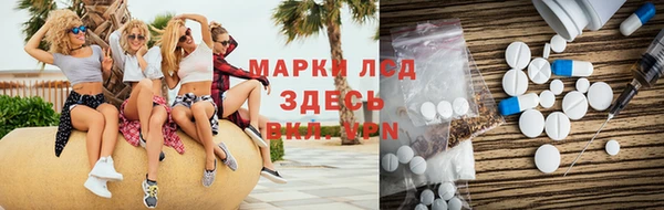ALPHA-PVP Алексин