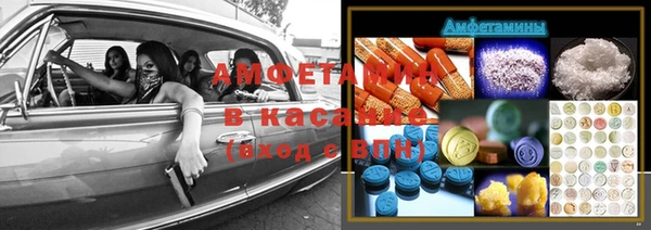 дживик Алексеевка